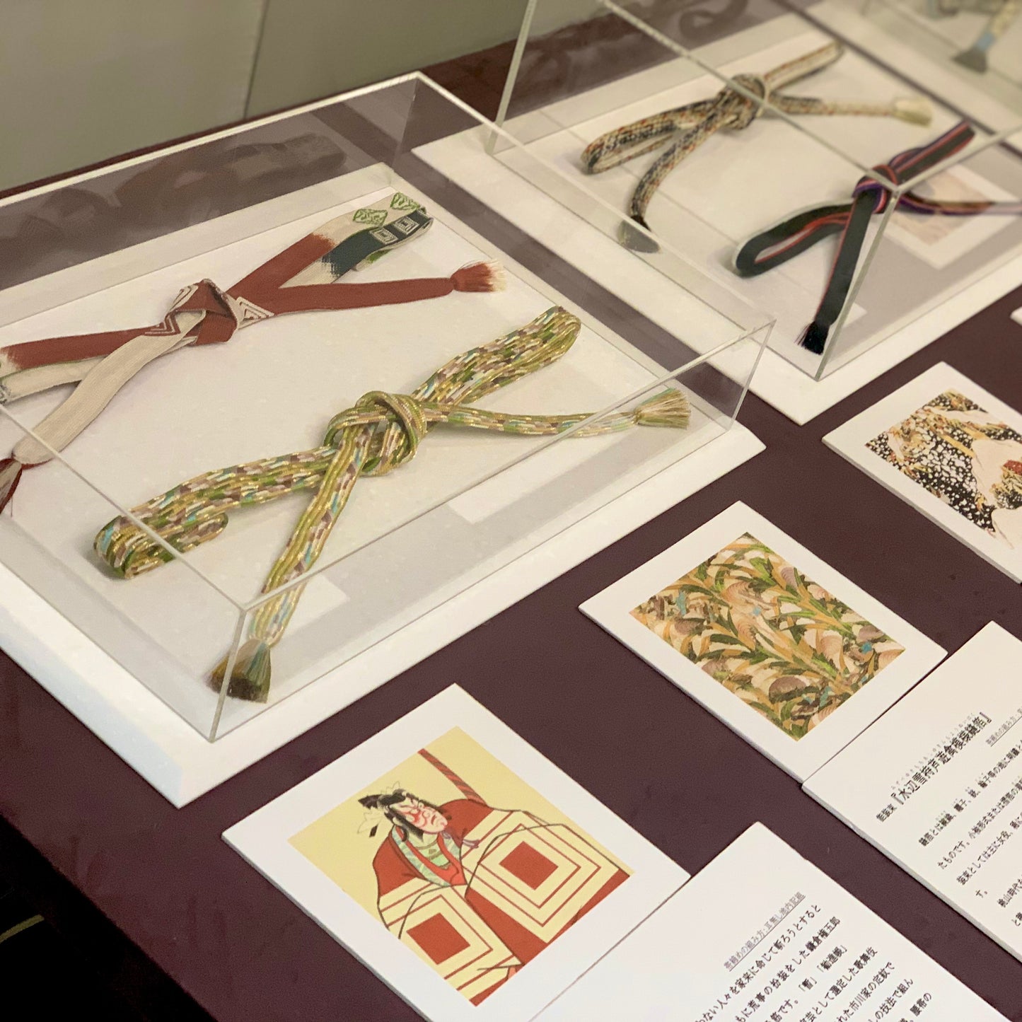 Hiragenji Gumi Kumihimo Bracelet Experience Plan with Museum Tour (English only)