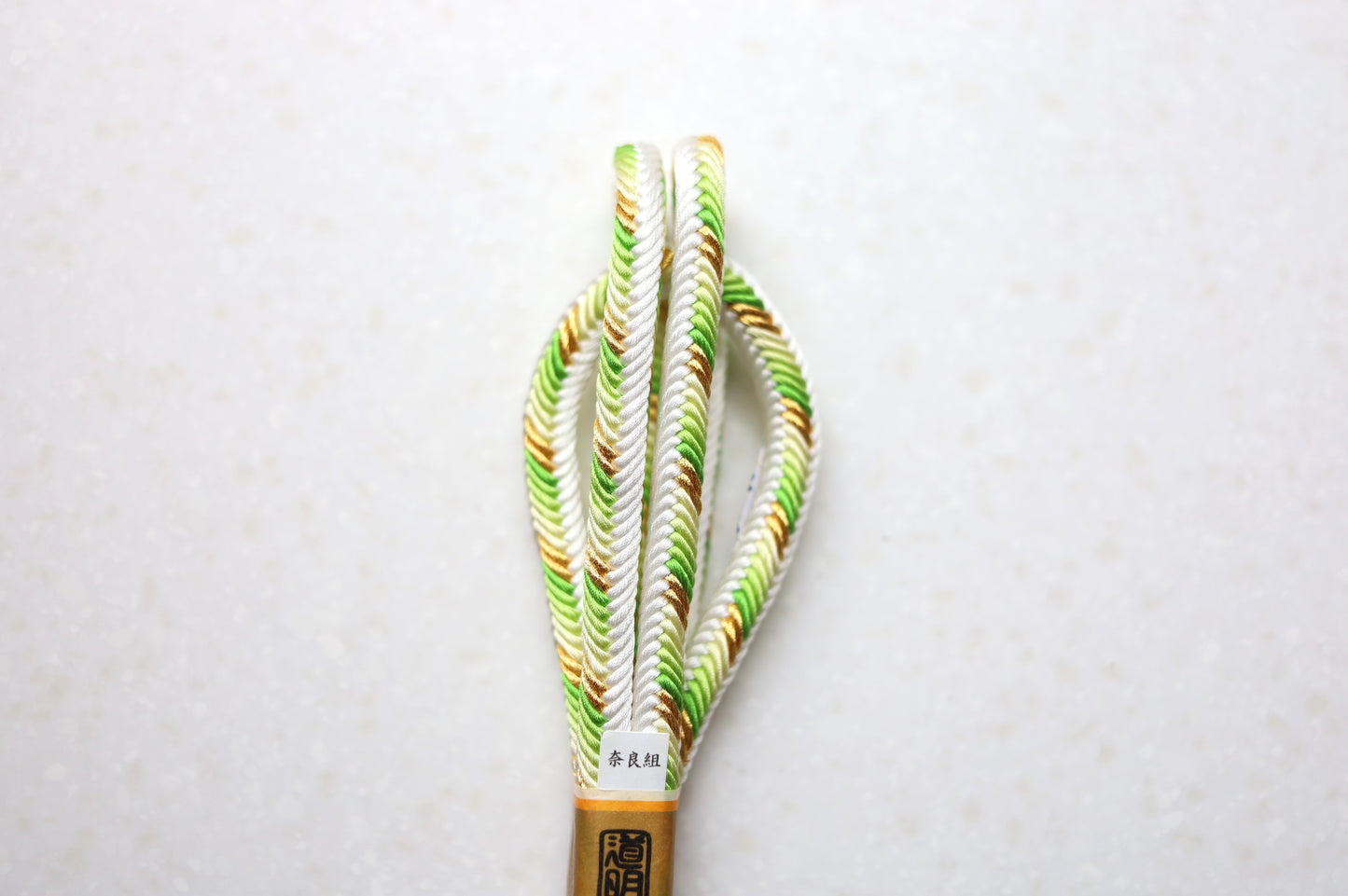 奈良組「丸胡蝶」鶸色〈帯締め〉