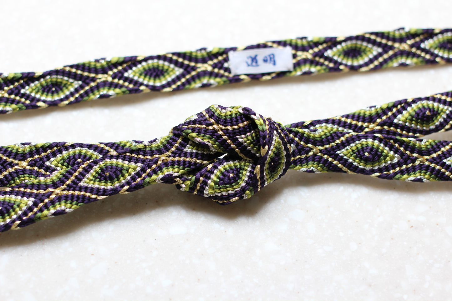 唐組「幡垂飾」紫〈帯締め〉