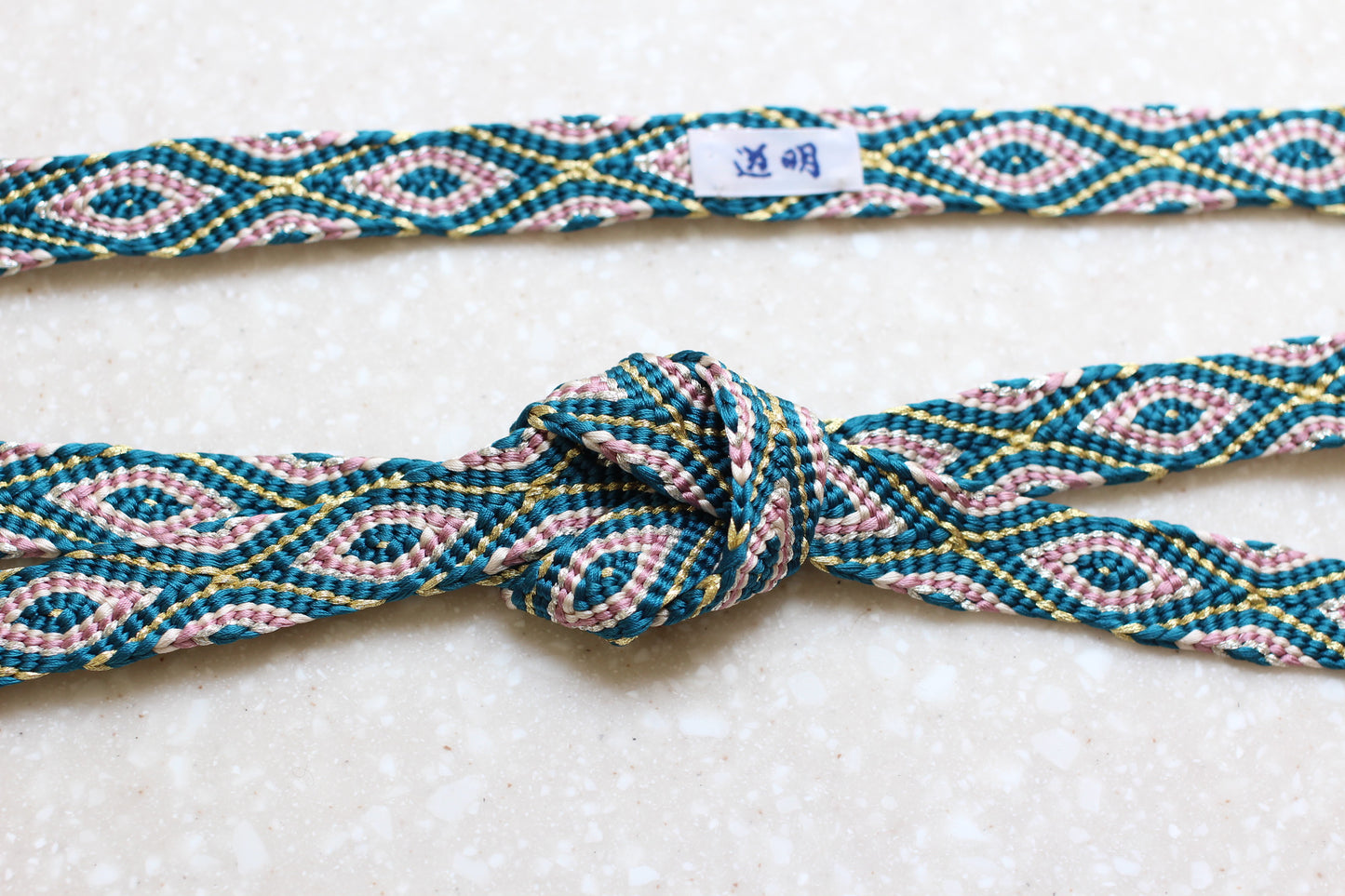 唐組「幡垂飾」花浅葱〈帯締め〉