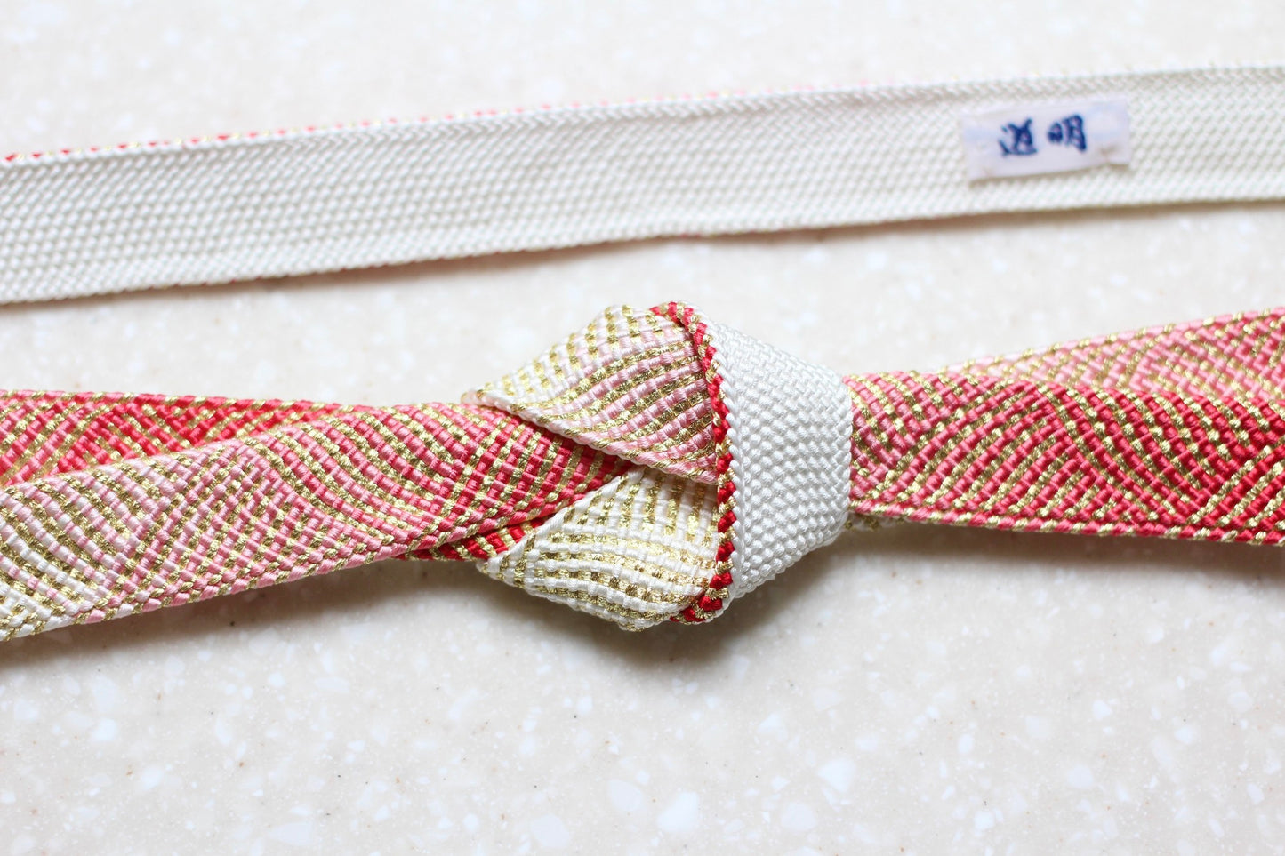 地内記組「西海」赤〈帯締め〉