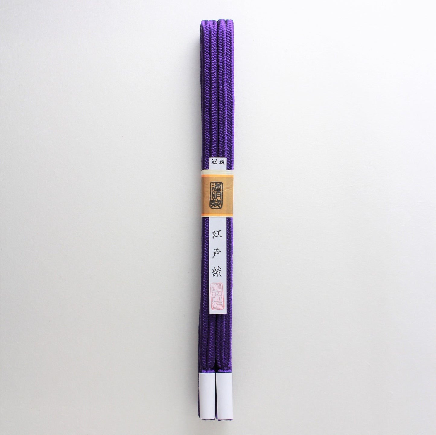 Edo purple (No.056)