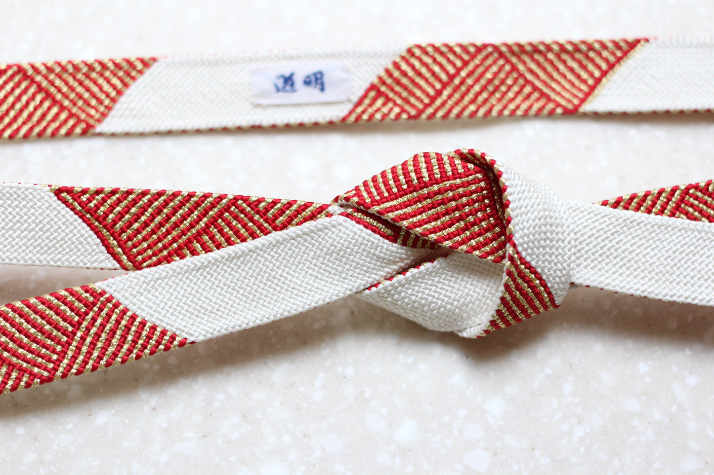 地内記組「西海波」赤〈帯締め〉