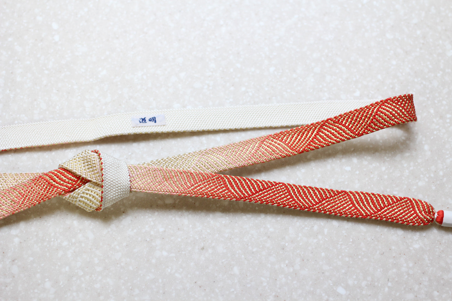 地内記組「西海」朱〈帯締め〉